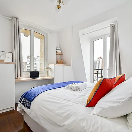 Le Coeur Sacre - 4 Personnes Montmartre - Wifi Paris